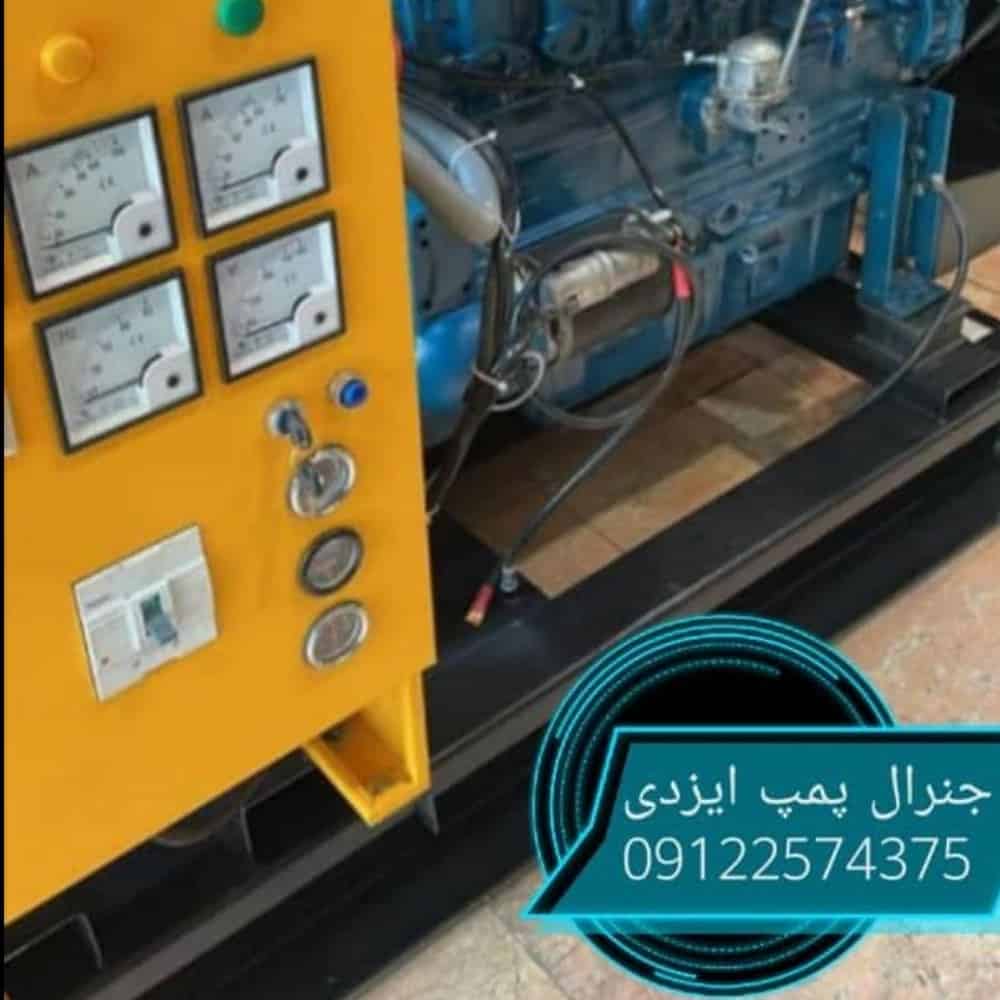 دیزل ژنراتور پرکینز 6 سیلندر 7 کاوا