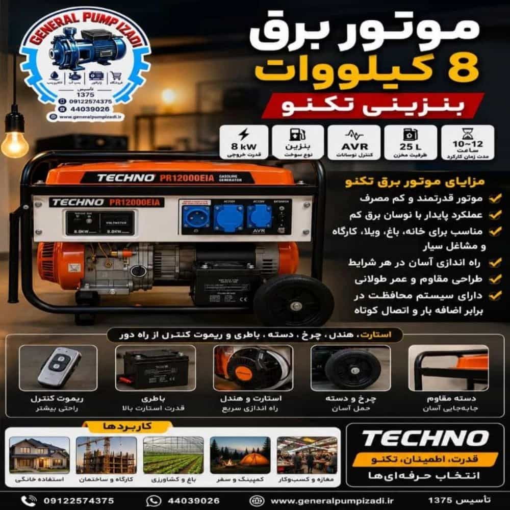 1784021952426.webp