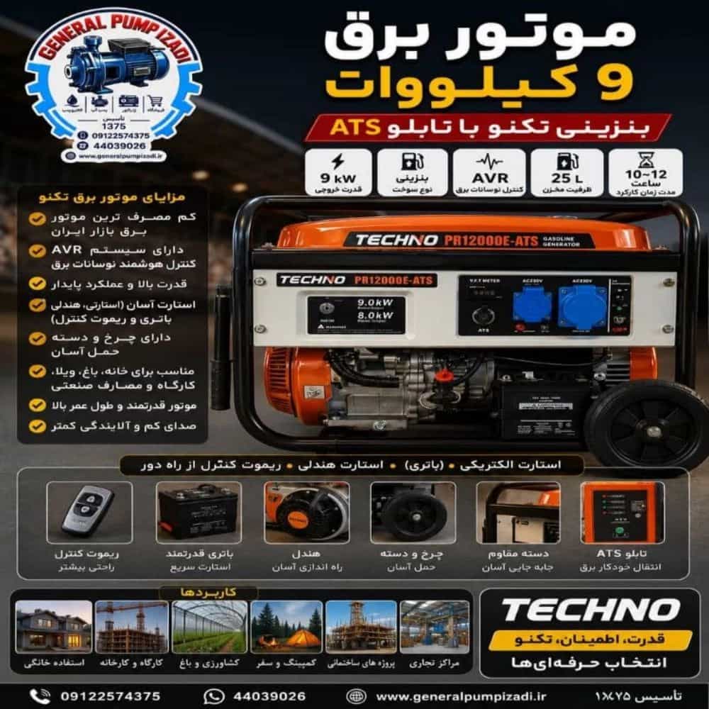 1784022379301.webp