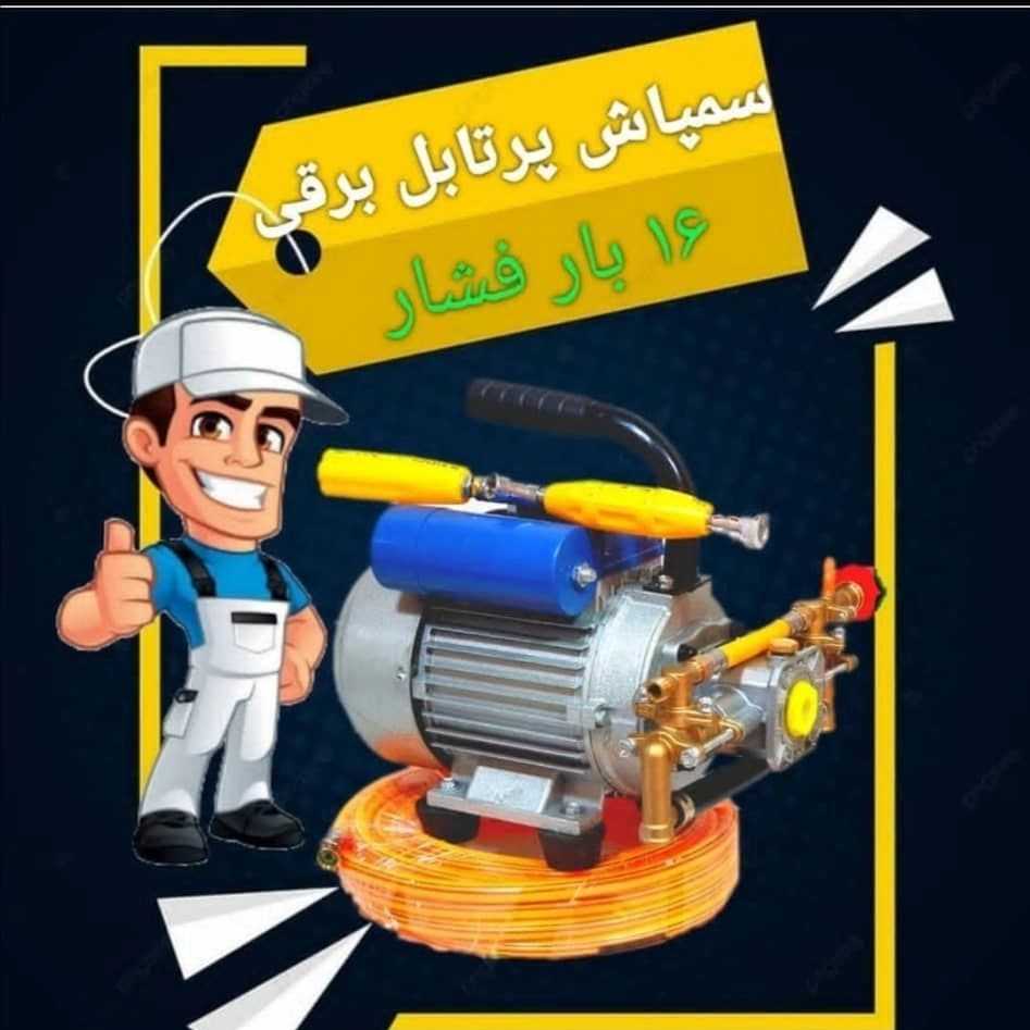 1697276693832.webp